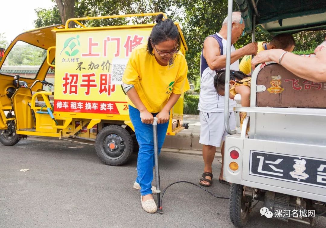 电动车修理附近电话_附近修电动汽车的电话_附近电动修理店